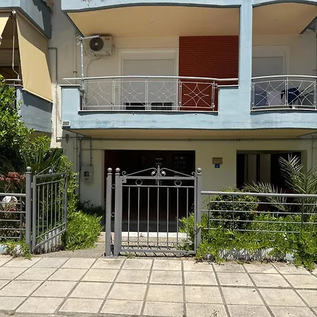 Coastal Heaven Apartment